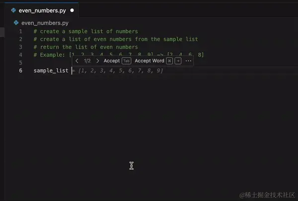如何使用Copilot更好的提升代码效率与质量，以及Prompt提示工程基础和最佳实践