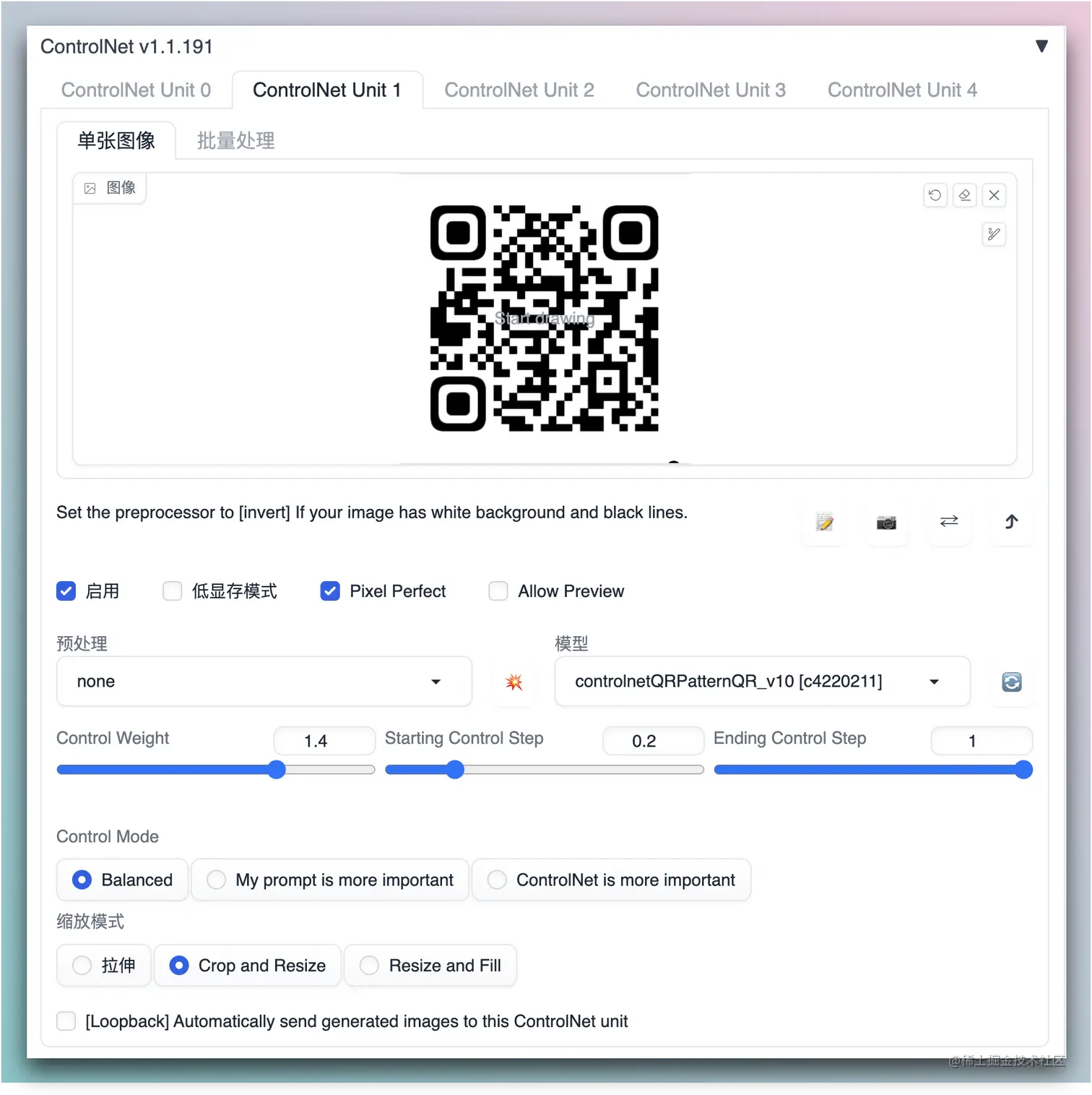 不用再花99买AI二维码了！现在，一个插件即可实现