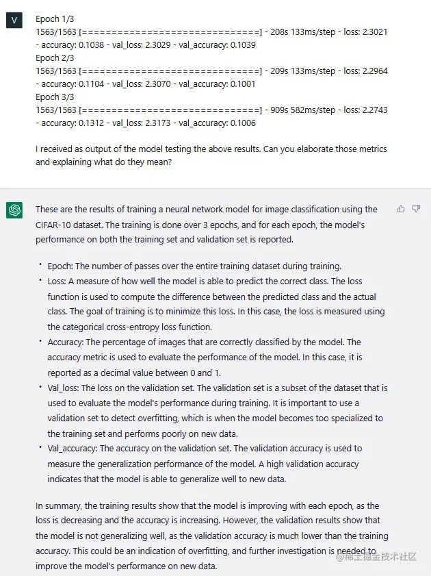 《现代生成式人工智能与ChatGPT和OpenAI模型》第六章：面向ChatGPT的开发的未来