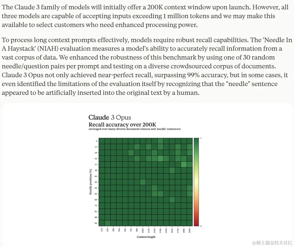 OpenAI劲敌出手！Claude 3正式发布，全面超越GPT-4。Claude3模型特点和使用教程分享