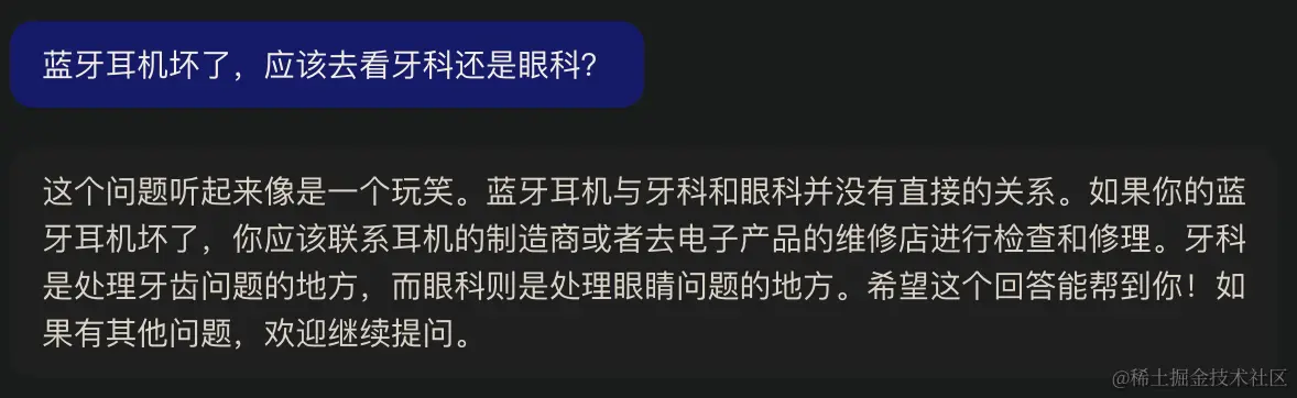 国内外顶尖 ai 对战：chatgpt4-turbo、文心一言4、智谱清言glm-4