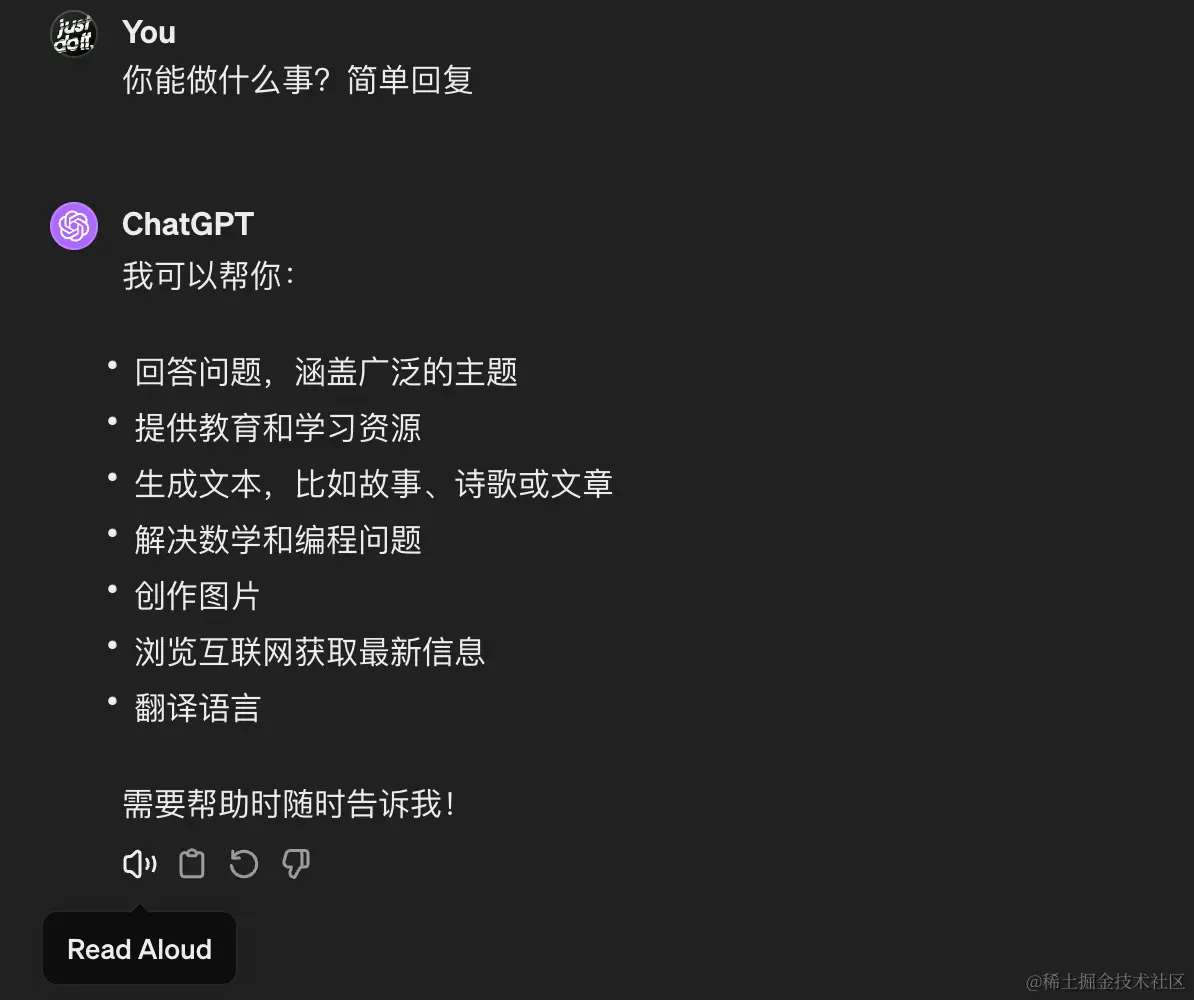 Claude 3 强势来袭，ChatGPT 竟然发不出消息？