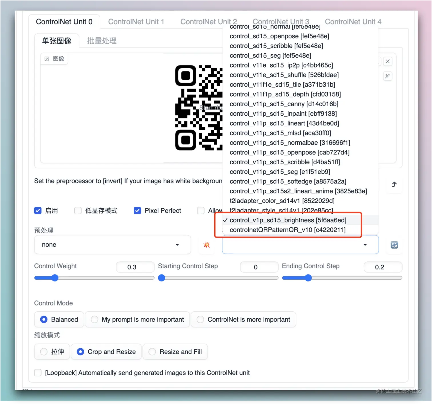 不用再花99买AI二维码了！现在，一个插件即可实现