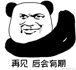 AIGC客服：亲，快来玩呀~