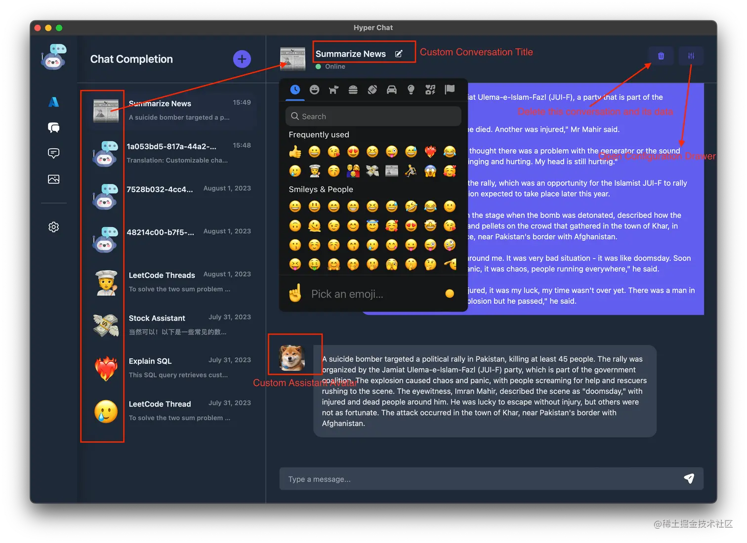 用 Tauri 写一个 ChatGPT AI Bot.