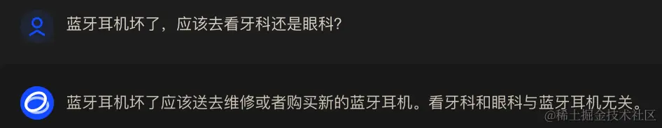 国内外顶尖 ai 对战：chatgpt4-turbo、文心一言4、智谱清言glm-4