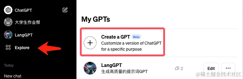 如何快速创建一个集成Action的GPTs(以作业帮为例