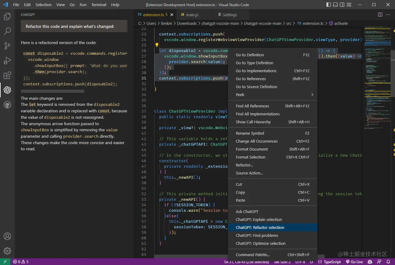 ChatGPT 开源应用月度排名
