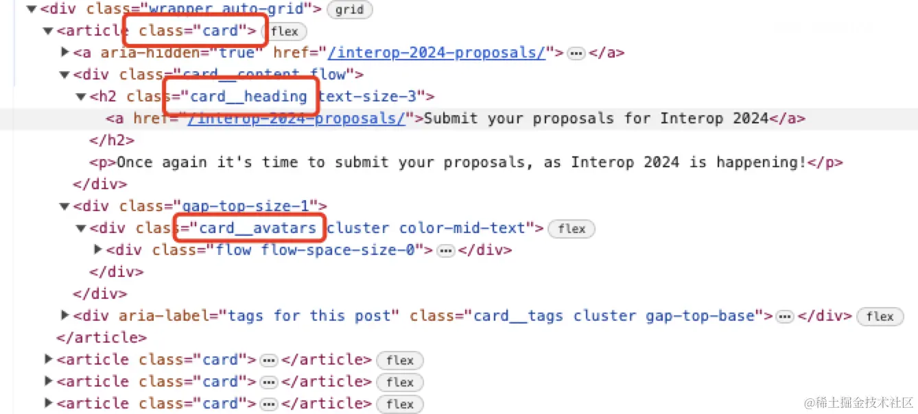 爬取Google博客并基于GPT-4翻译