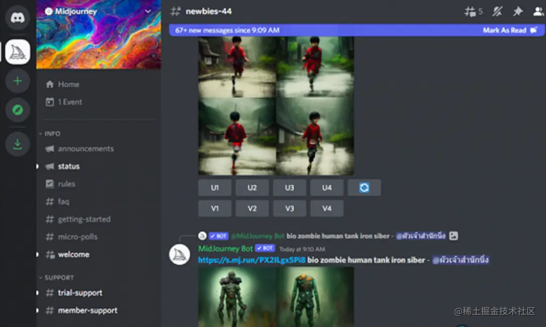 AIGC消息天天不断,到底什么是AIGC?