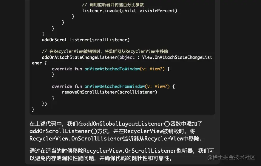 当我用ChatGPT摸了一上午鱼，结果......
