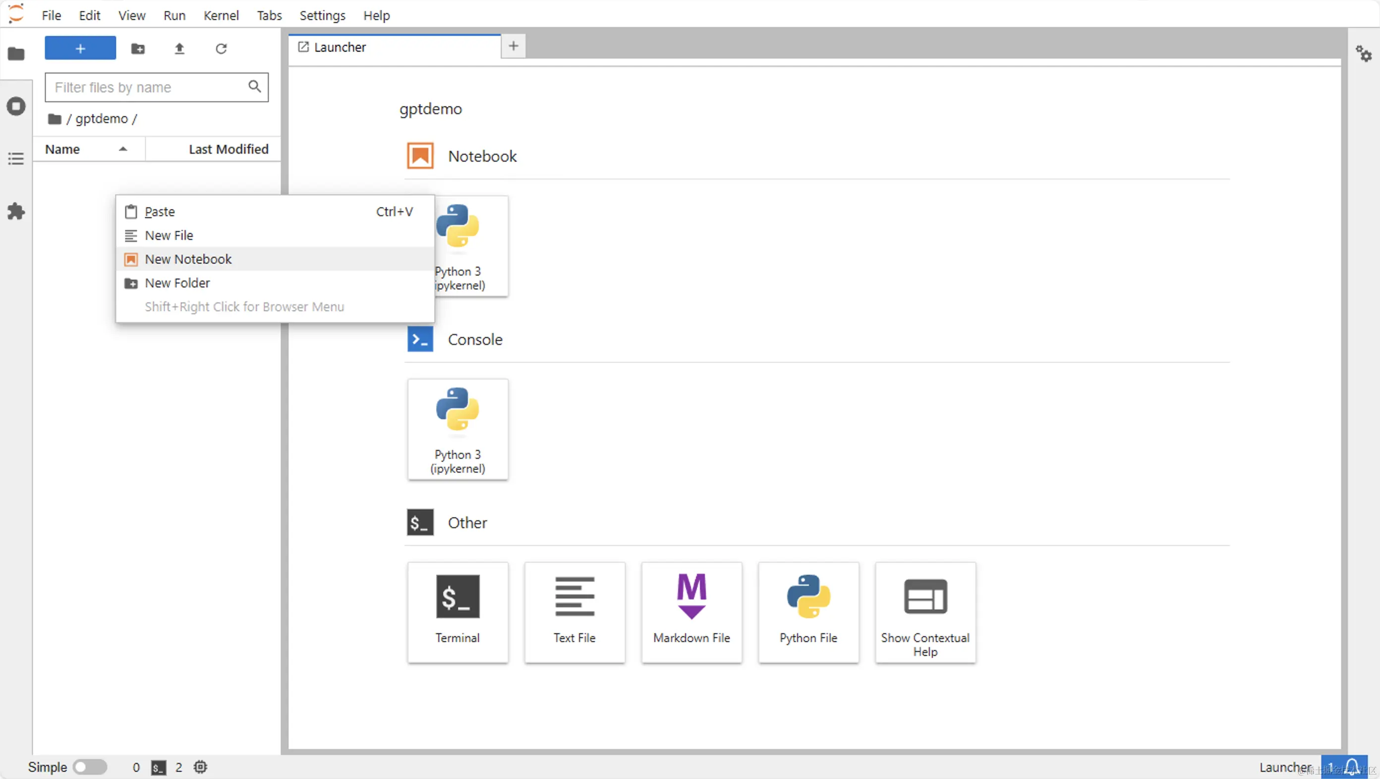 大模型应用开发：运行你的第一个聊天程序
