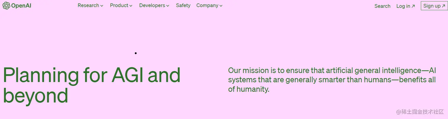 探索AGI系列 | 01. LLM不等于通用人工智能望周知