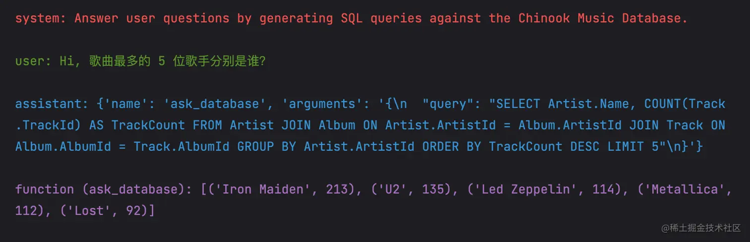 OpenAI 函数调用（2） - 如何基于 OpenAI Functions 打造自己 LLM 应用？