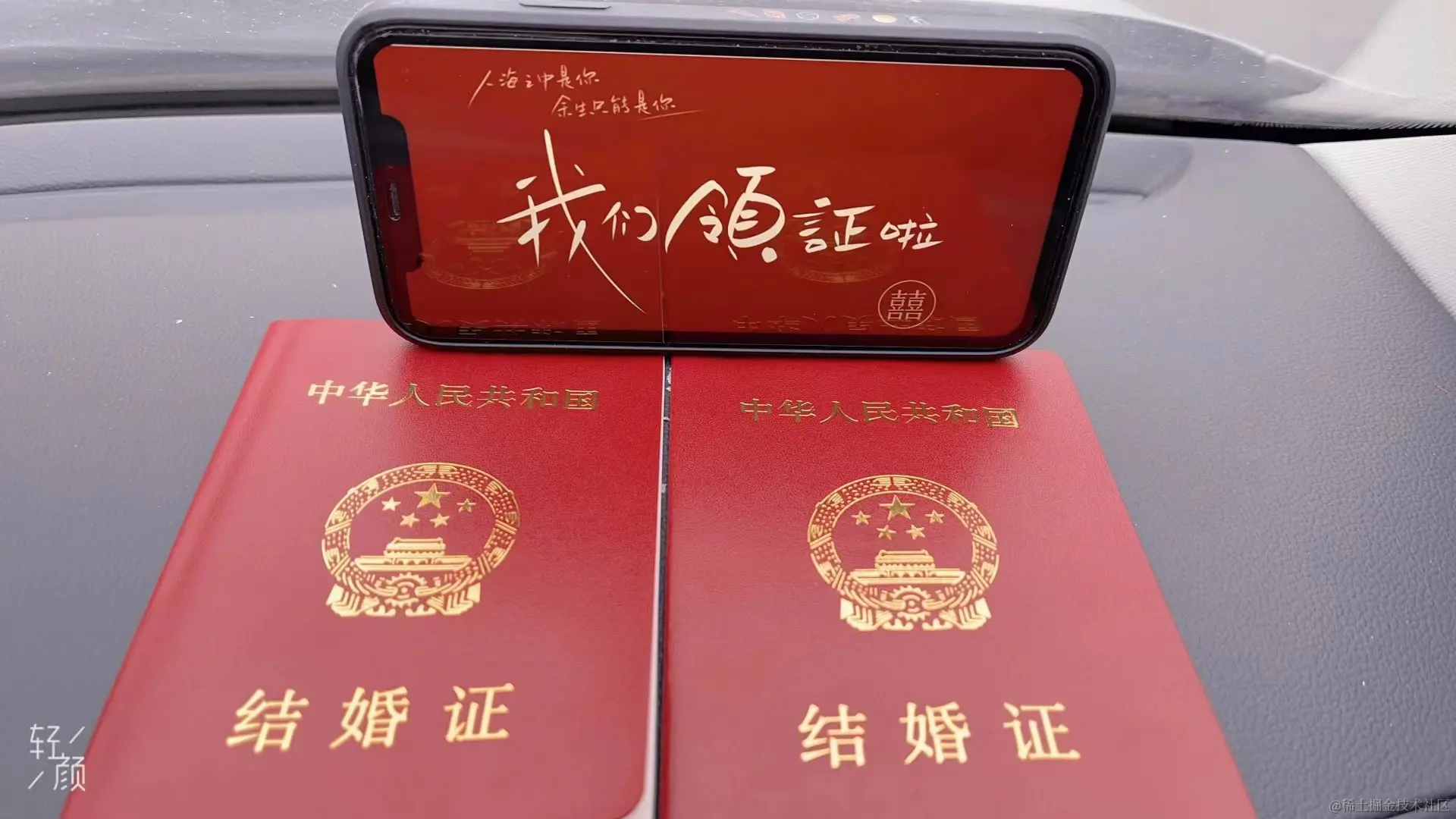 放假最后一天汇总了下我的2023，也许是收获最多的一年