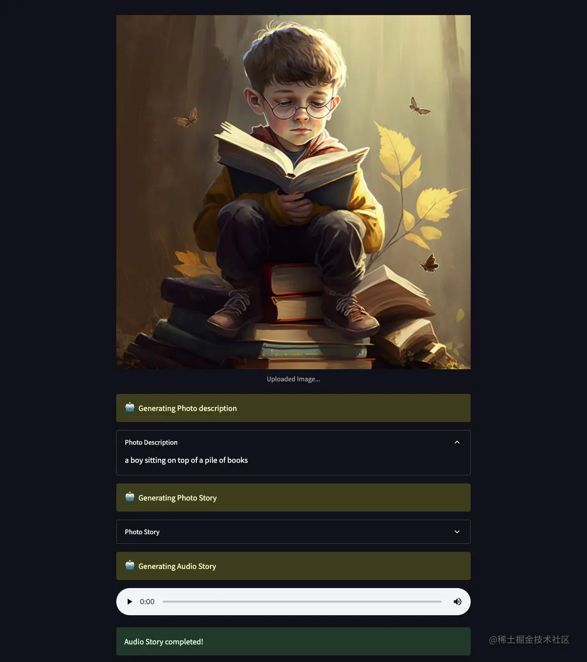 利用Streamlit 和 Hugging Face 创建免费AI故事机