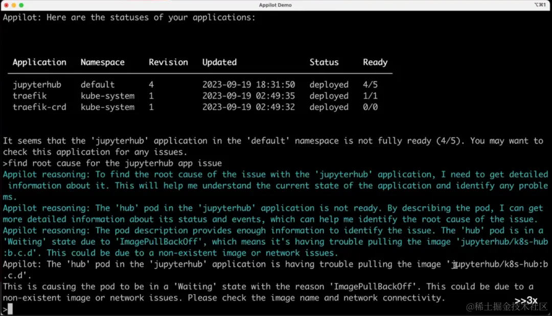 AI助力软件工程师高效工作：8款神器助你优化工作流程