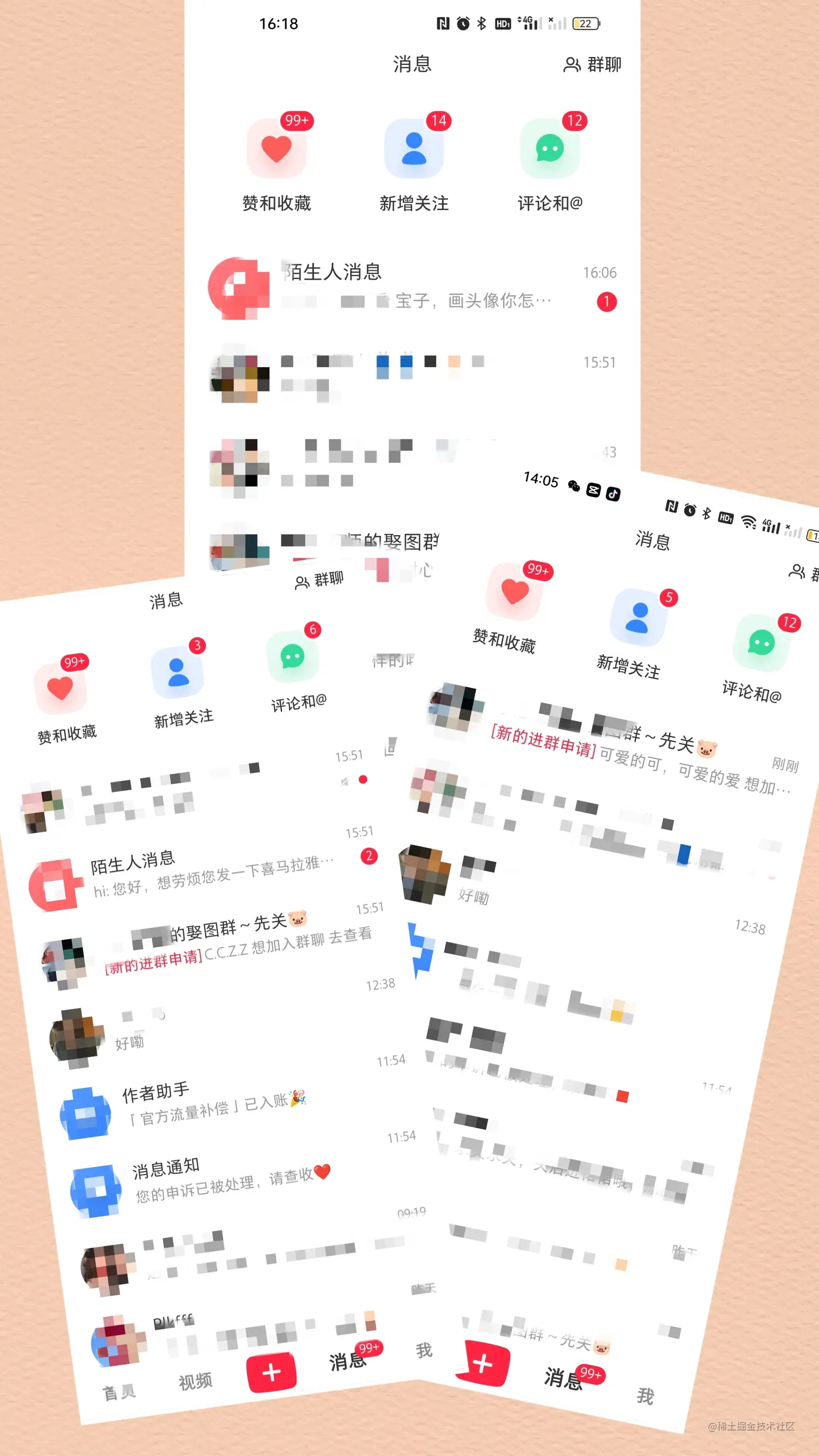 【AI绘画系列】打通全流程,开始赚钱!