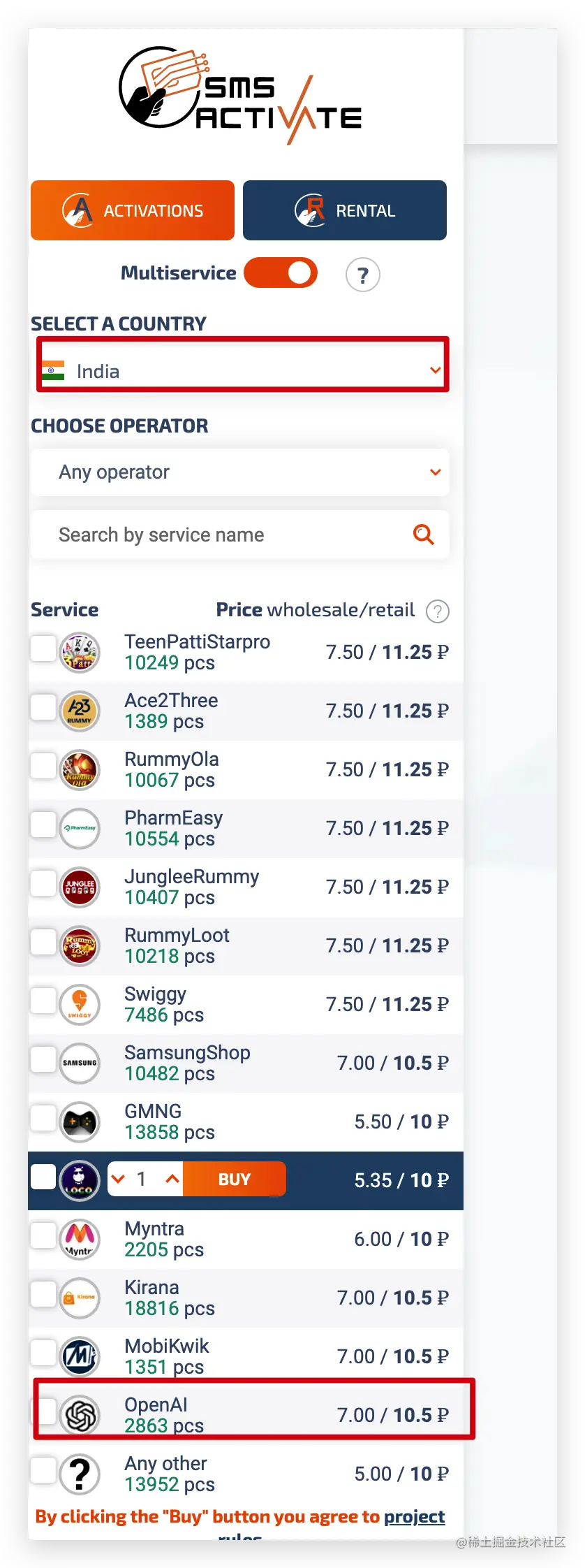 OpenAI 推出超神 ChatGPT 注册攻略来了