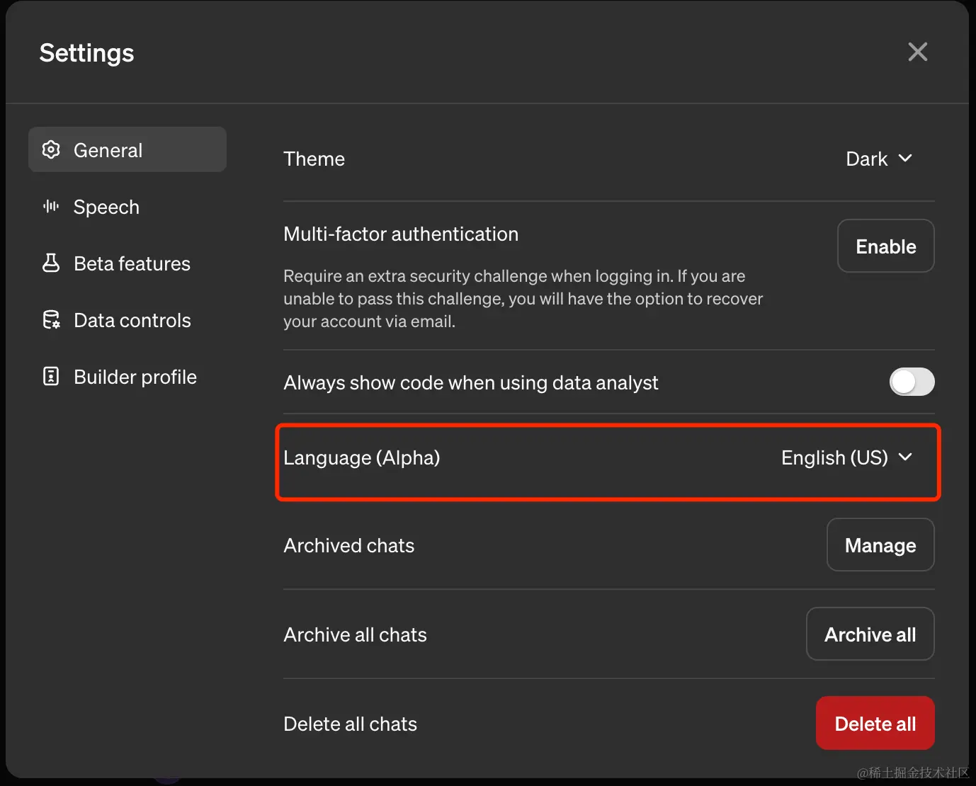 Claude 3 强势来袭，ChatGPT 竟然发不出消息？