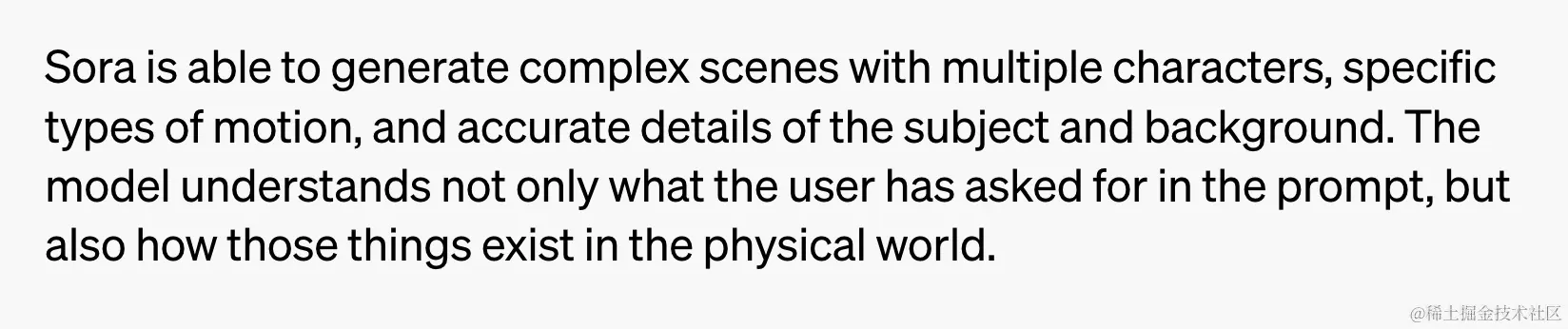 OpenAI 发布文生视频大模型 Sora，AI 视频要变天了，视频创作重新洗牌！AGI 还远吗？