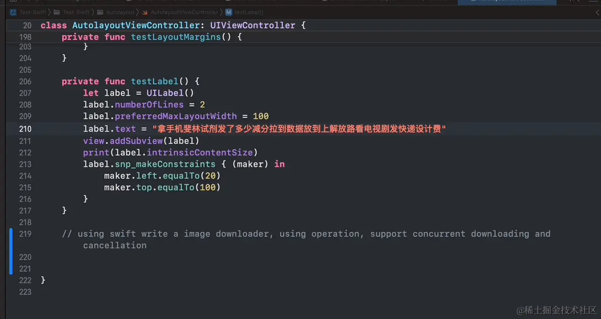 使用AI提升iOS开发效率