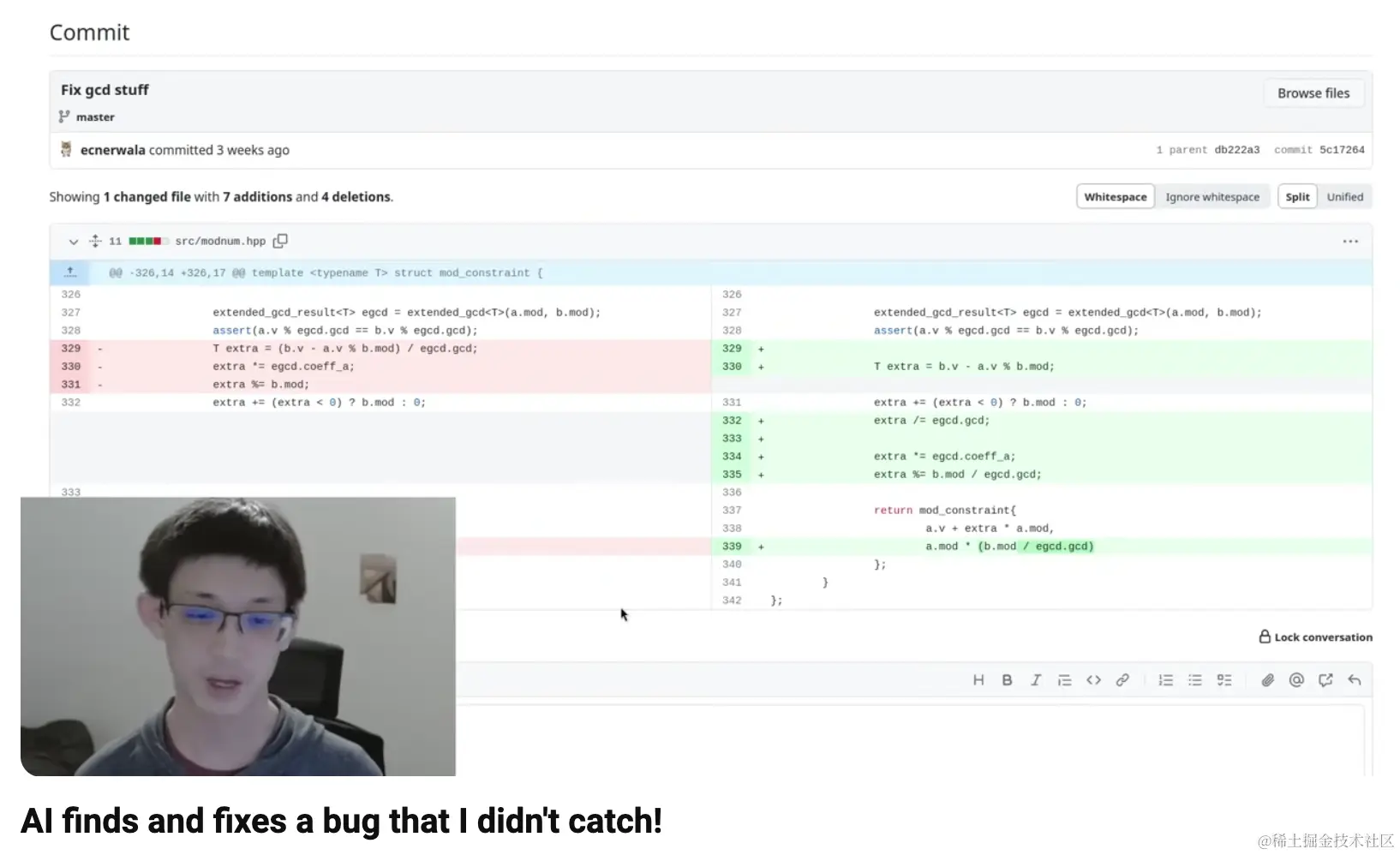 💥程序员警惕！首个AI软件工程师Devin问世！他们铁了心砸掉程序员饭碗