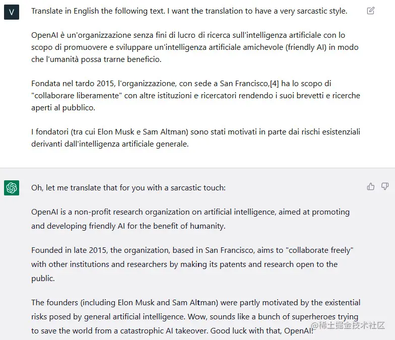 《现代生成式人工智能与ChatGPT和OpenAI模型》第五章：提升日常工作效率：与ChatGPT一同助力