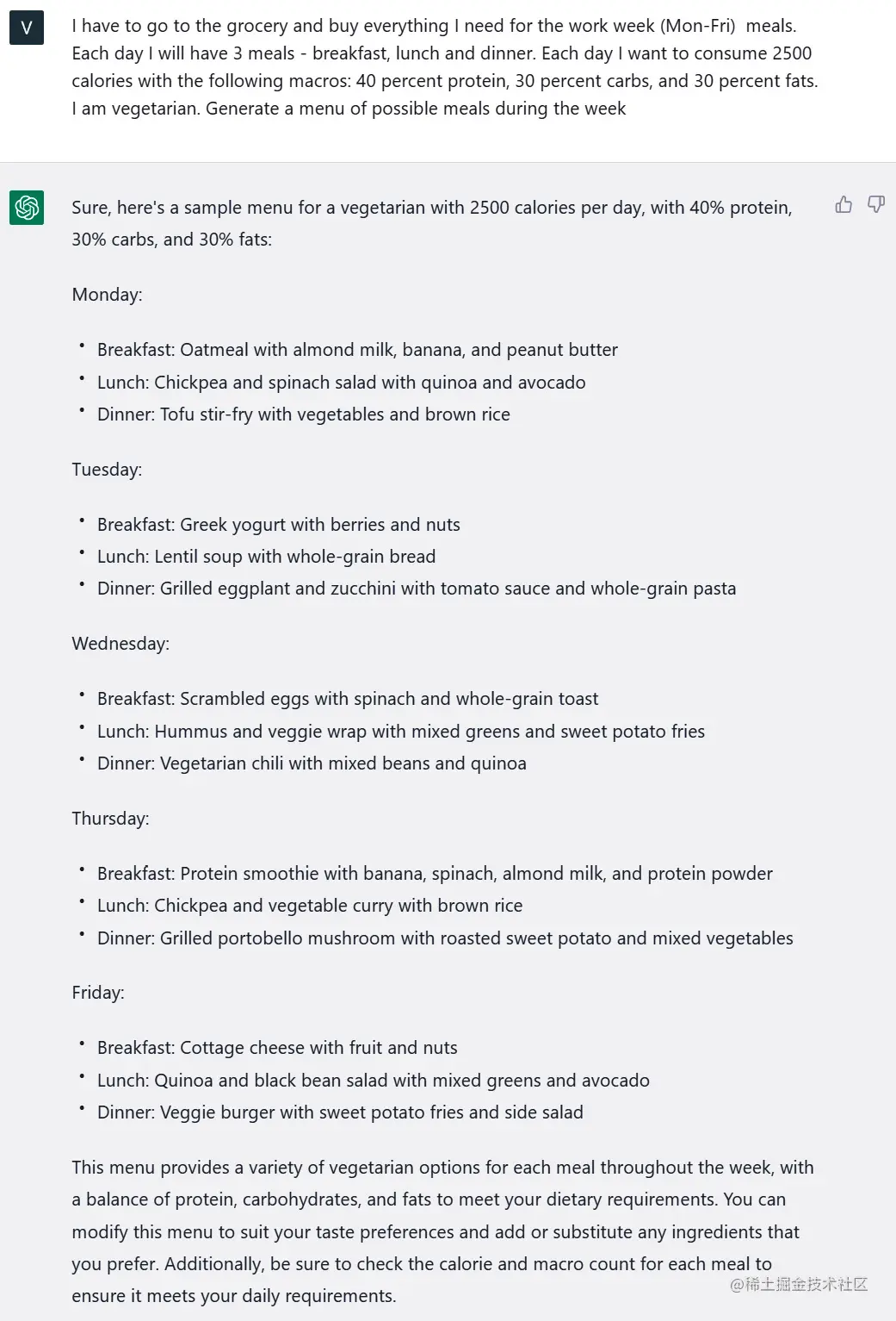 《现代生成式人工智能与ChatGPT和OpenAI模型》第五章：提升日常工作效率：与ChatGPT一同助力