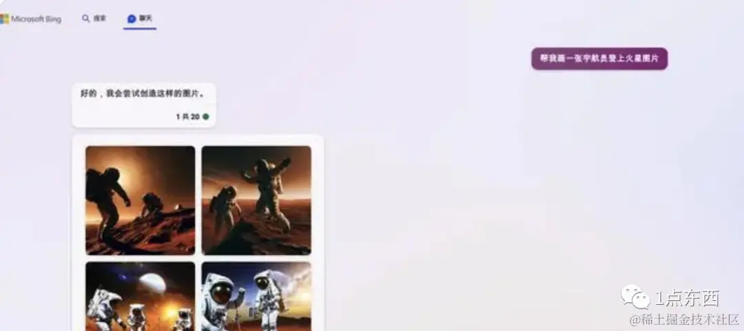 【收藏】目前为止，我能给你总结到的所有ChatGPT