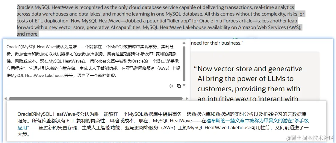 闲谈 :迎接变化 ,AI 真的在提高程序员的生产力