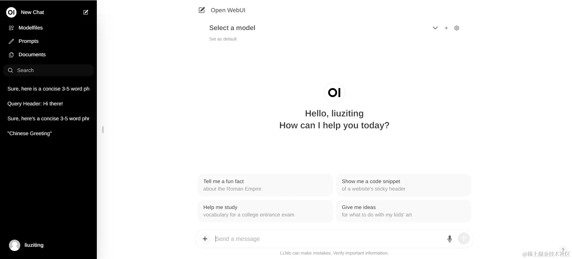 Ollama + Openwebui 本地部署大型模型与交互式可视化聊天