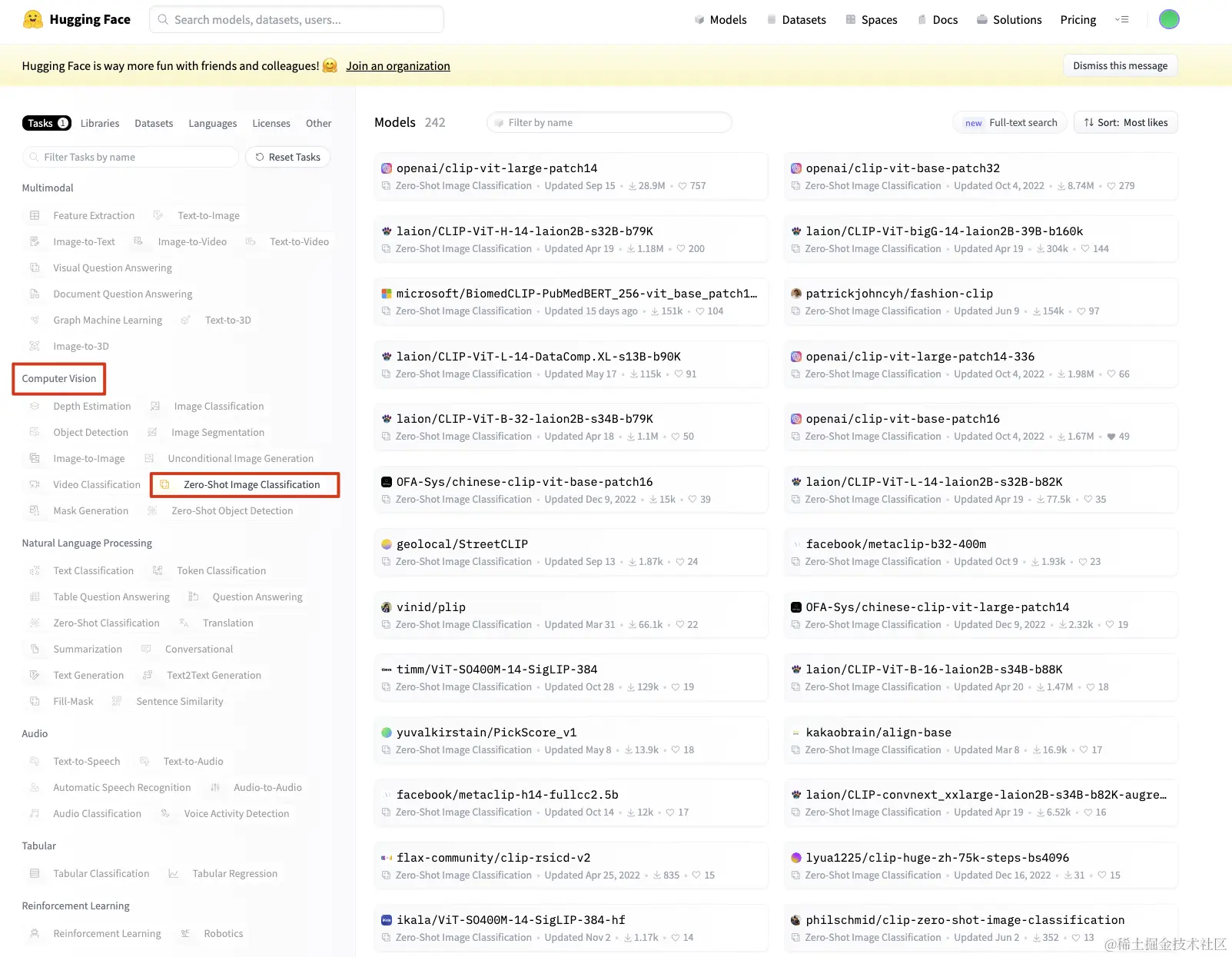 找不到想找的图片?半小时,帮你实现一个AI版“图片搜索引擎”
