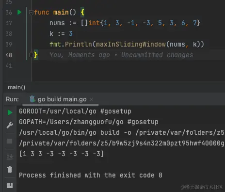 让国内AI模型解题:滑动窗口中找出最大值,文心一言,通义千问错误率100%,讯飞星火略胜一筹