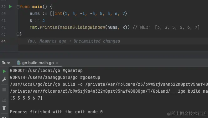 让国内AI模型解题:滑动窗口中找出最大值,文心一言,通义千问错误率100%,讯飞星火略胜一筹