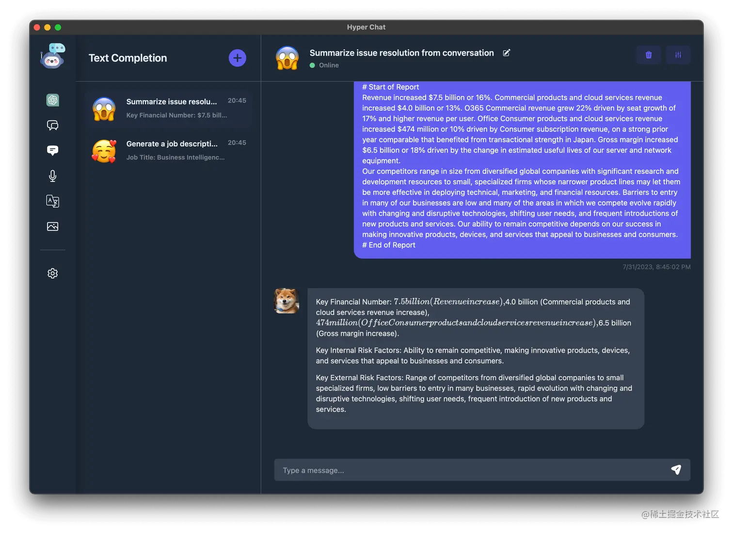 用 Tauri 写一个 ChatGPT AI Bot.