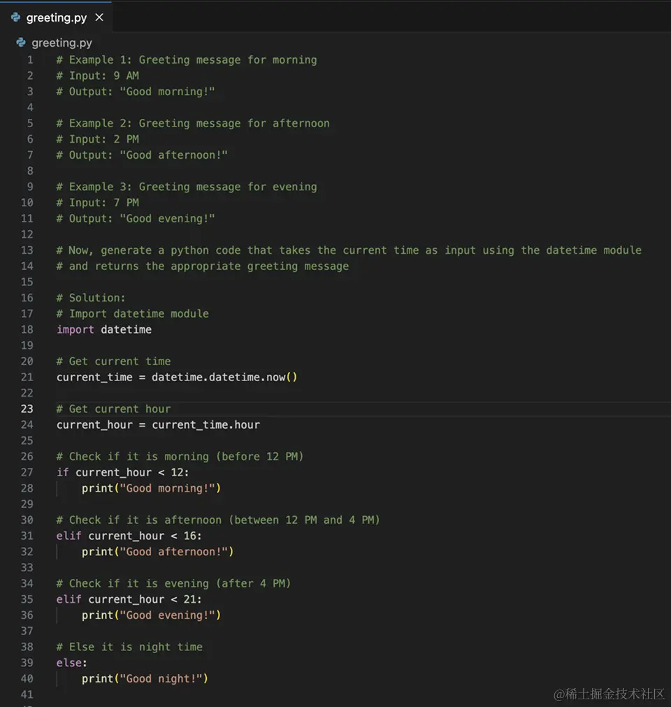 如何使用Copilot更好的提升代码效率与质量，以及Prompt提示工程基础和最佳实践