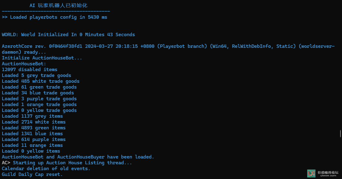 [巫妖王之怒] [模拟器] Azerothcore+Playerbot+NPCBot+aowow数据库+注册页面