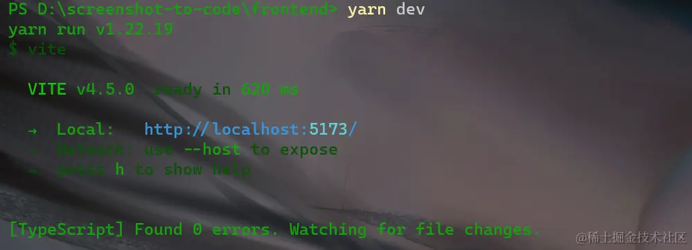 26k star开源AI项目测试——Screenshot to Code