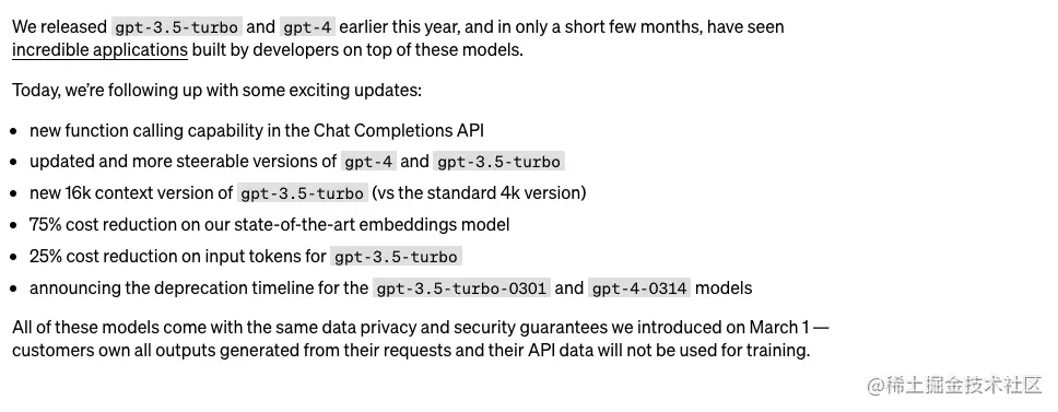 全民GPT4即将到来，OpenAi大升级 加量不加价！！