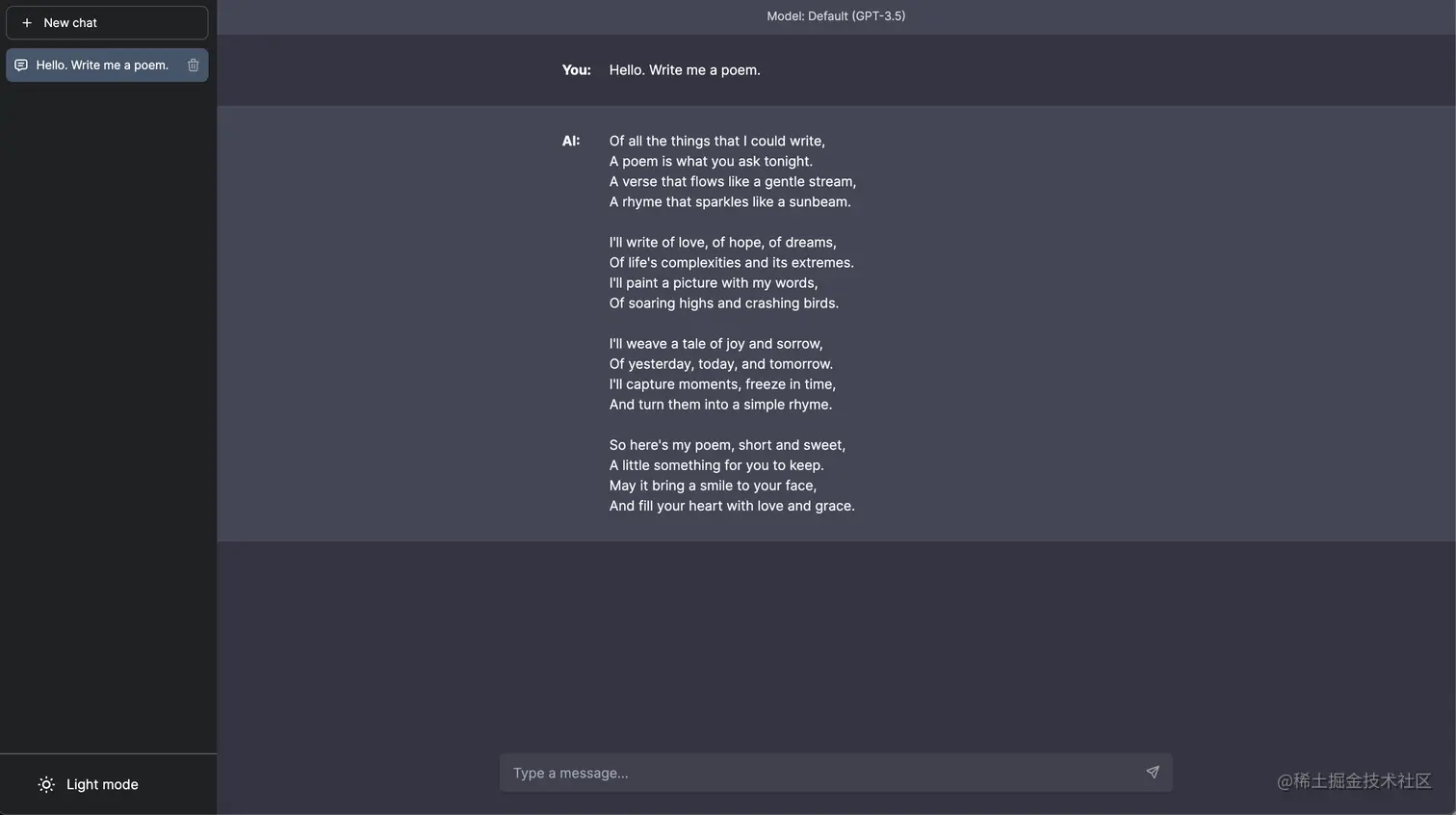 ChatGPT 开源应用月度排名