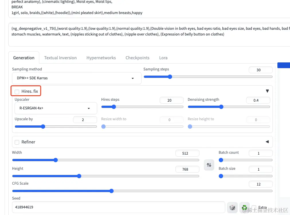使用 stable-diffusion 入门级教程【Mac】