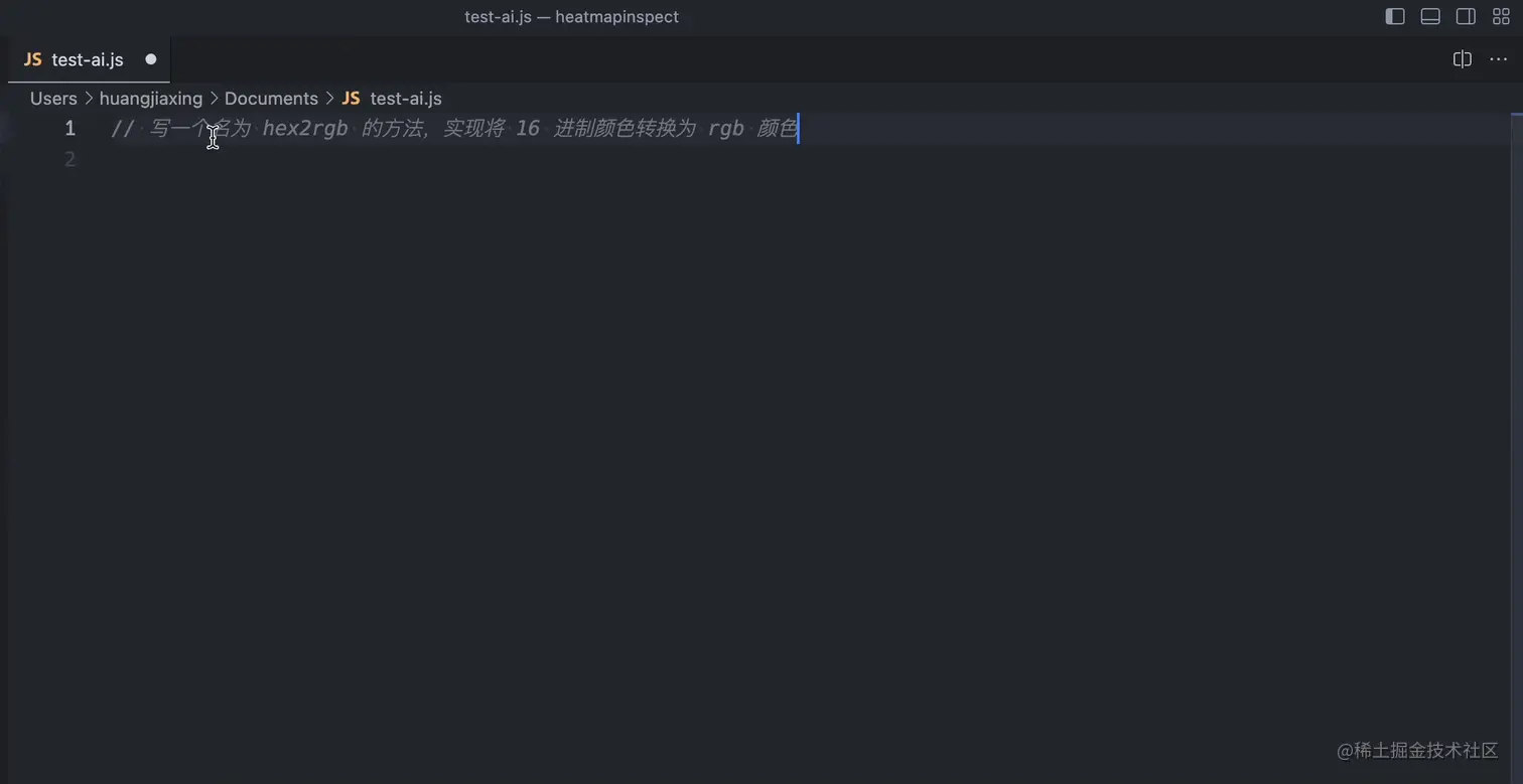 AI辅助编码，应该怎么选？