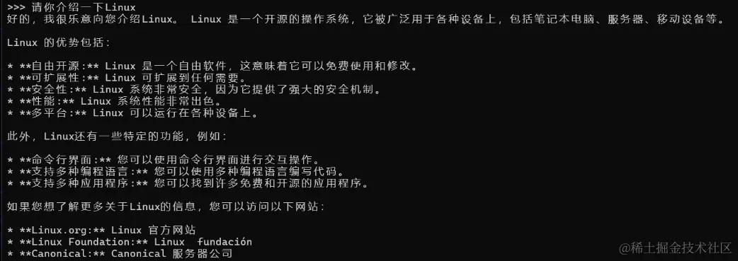 谷歌 Gemma AI大模型部署搭建本地