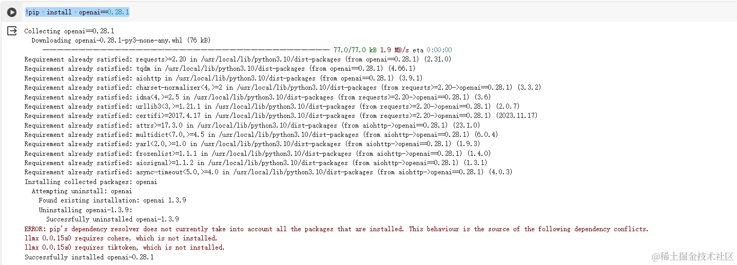 [AIGC] LangChain 框架--OpenAI目前最“强”框架入门