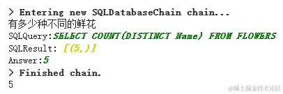 【AIGC】全新领域！(五)：探索人工智能生成代码在商业应用中的潜力！