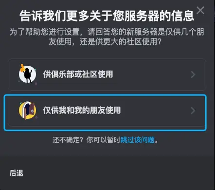 2.1k！免费使用 OpenAI DALLE 3 画图