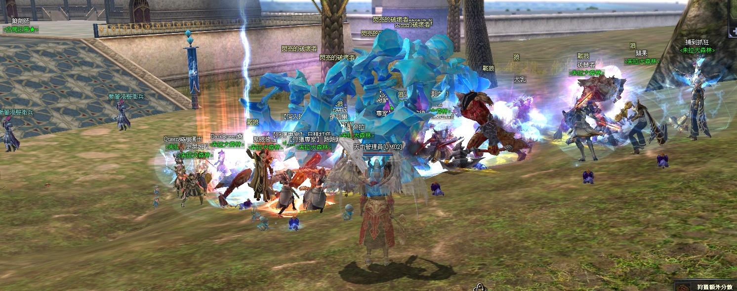 ★★【天血洛汗R】- ★★全新開服★★免費泡點 ★★新手保護 ★★最多人