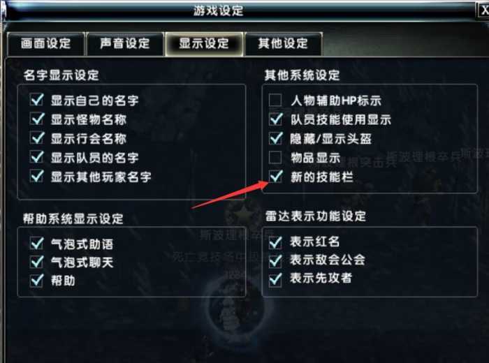 [一键安装] 霸王大陆EP8-5.0 虚拟机+源码+大背包+商城-最新整理