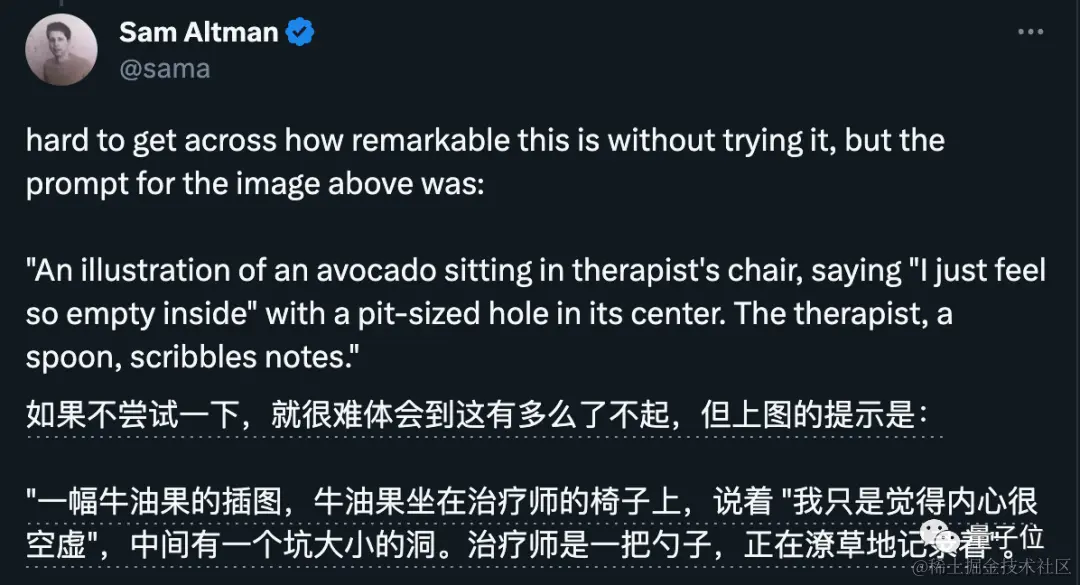 OpenAI一夜颠覆AI绘画！DALL·E 3+ChatGPT强强联合，画面直接细节爆炸